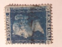 [Queen Victoria, 1819-1901 - Different Watermark, type B6]