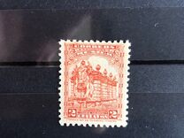 [Mexican Landmarks, Watermarked, tipas EF1]