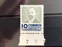 [Postage, प्रकार AGP]