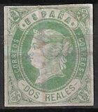 [Queen Isabella - Colored Paper, տեսակ P7]