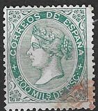 [Queen Isabella II, Вид X2]