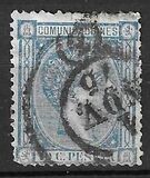 [King Alfonso XII - Blue Framed Numbers on Backside, 1-100 on each sheet, type AN2]
