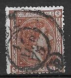 [King Alfonso XII - Blue Framed Numbers on Backside, 1-100 on each sheet, type AN5]