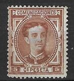 [King Alonso XII, Tipi AO]