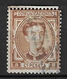 [King Alonso XII, Tipi AO]