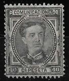 [King Alonso XII, Tipi AO4]
