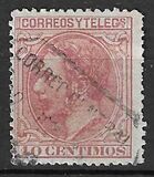 [King Alfonso XII, Typ AQ2]