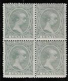 [King Alfonso XII, type AS]