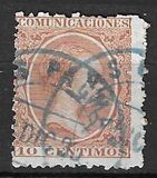 [King Alfonso XII, type AS2]