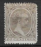 [King Alfonso XII, type AS7]