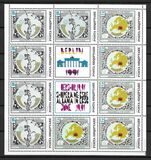 [Conference for Security and Collaboration in Europe (KSZE), type BPL]