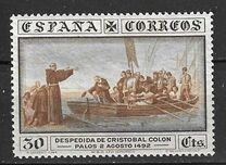 [Columbus and the Discovery of America - Ships, tegund CY]