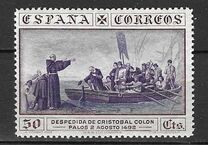 [Columbus and the Discovery of America - Ships, tegund CY1]