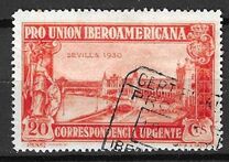 [Express Stamp, type DW]