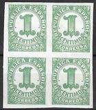 [Definintive Issue - Inscription: "REPUBLICA ESPAÑOLA", 類型 FW]