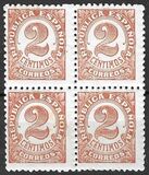 [Definintive Issue - Inscription: "REPUBLICA ESPAÑOLA", 類型 FW1]