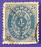 [Royal Emblem - Value in "ØRE", type G4]
