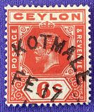[King George V, type AT5]