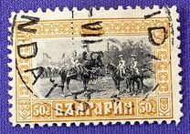 [Definitive Issue, Tip AB]