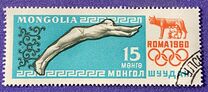 [Olympic Games - Rome, Italy, loại EV]
