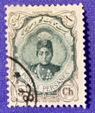 [Ahmad Shah Qajar, tip APG2]