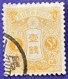 [Tazawa - Not Watermarked, type AR1]