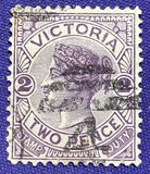 [Queen Victoria - Inscription: "STAMP DUTY", type AG]