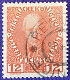 [The 60th Anniversary of the Reign of Emperor Franz Josef II. Normal Paper without Varnish Bars, type AA2]