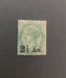 [Queen Victoria, 1819-1901 - No. 41 Surcharged, प्रकार Z]