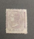[Queen Victoria, 1819-1901, type F]