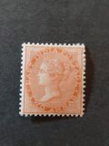[Queen Victoria, 1819-1901 - Yellowish to White Paper, Watermarked, प्रकार E14]