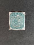 [Queen Victoria, 1819-1901, 类型 H]