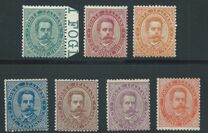 [King Umberto I, type Q]