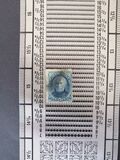 [Special Printing - Hard, White Wove Paper. Without Gum, 类型 AQ2]