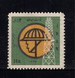 [The 17th Anniversary of the Nationalization of Oil Resources, jenis BMO]