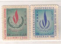 [International Year of Human Right, type BMS]