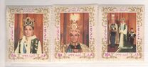 [The 1st Anniversary of the Coronation of the Emperor and Empress, type BND]