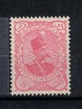 [Nasser - Edin Shah Qajar, 1831 - 1896, tipo U1]