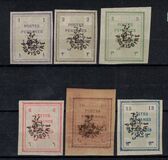 [Postage Stamps for Tabriz - Not Issued Stamps Handstamped, 类型 AOW]