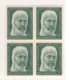 [The 50th Anniversary of the Australian Antarctic Expedition, 1911-1914, Tüüp G]