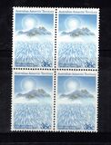 [The 25th Anniversary of the Antarctic Treaty, Typ BU]