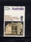 [Opening of the High Court Building by her Majesty, The Queen Canberra, type UF]