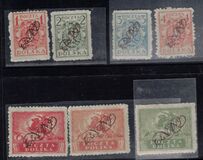 [As Previous - Imperforated North Poland Issues Denomination in Marek, type AB1]