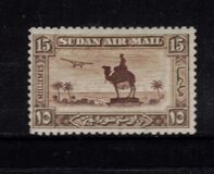 [Airmail - Statue of General C. G. Gordon, tip K3]