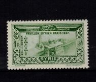 [Airmail - World Fair, Paris, type ES1]