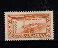 [Airmail - World Fair, Paris, type ES4]