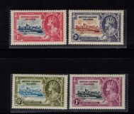 [The 25th Anniversary of Regency of King George V, type E]