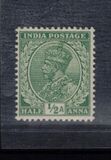 [King George V, 1865-1936 - Inscription "INDIA POSTAGE", Вид XBX]