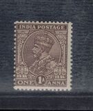 [King George V, 1865-1936 - Inscription "INDIA POSTAGE", Вид XBY]