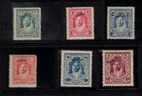 ["Locust Campaign" - Overprinted "Locust Campaign", type T]